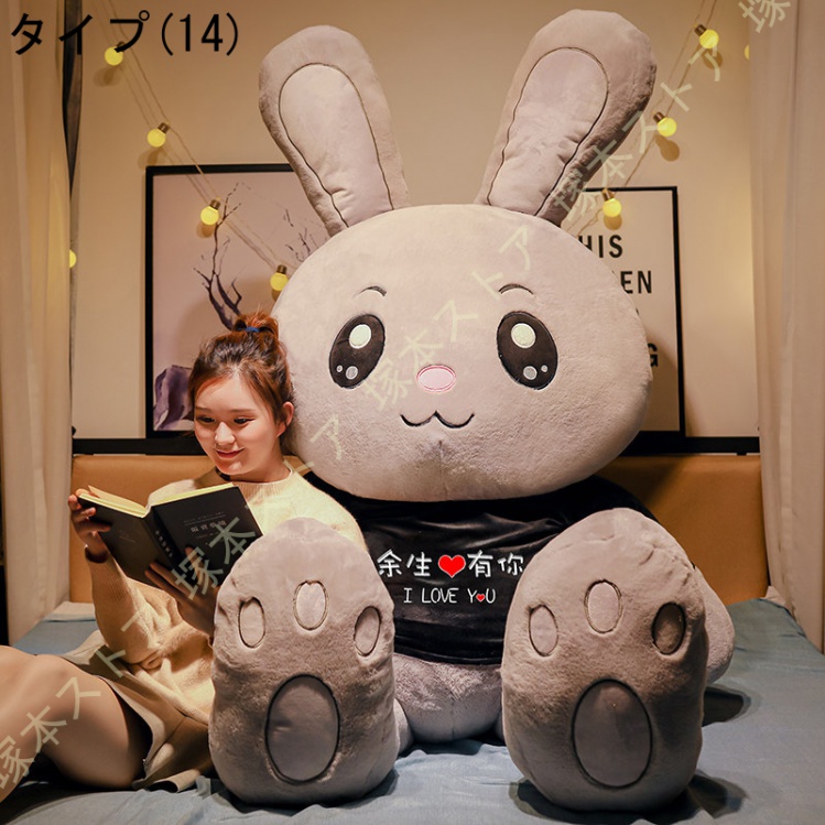 ヌオー ぬいぐるみ ふわふわのおすすめ人気商品一覧 通販 - Yahoo