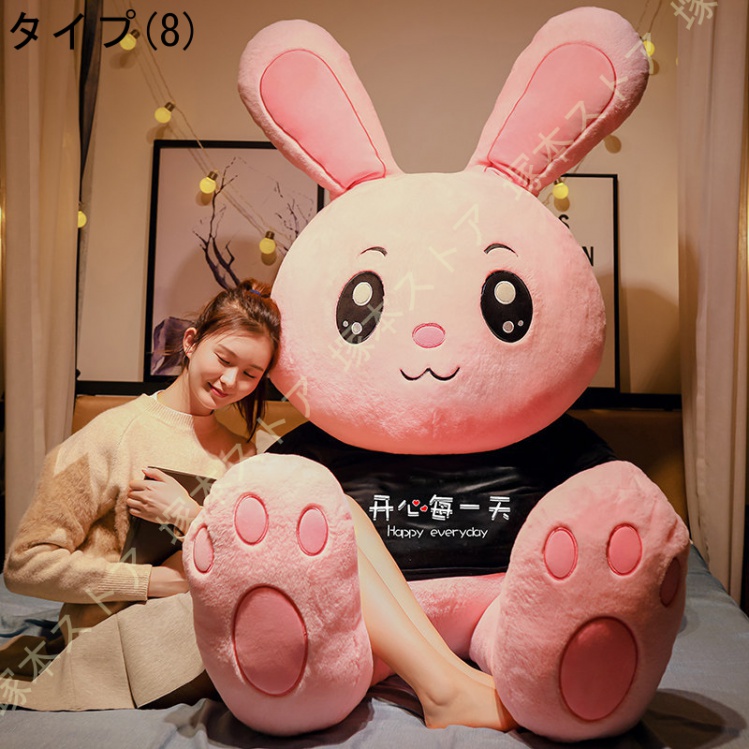 ヌオー ぬいぐるみ ふわふわのおすすめ人気商品一覧 通販 - Yahoo