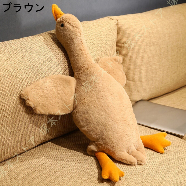 横向き寝 ぬいぐるみ かわいい 人形 抱き枕 アヒル 柔らかい