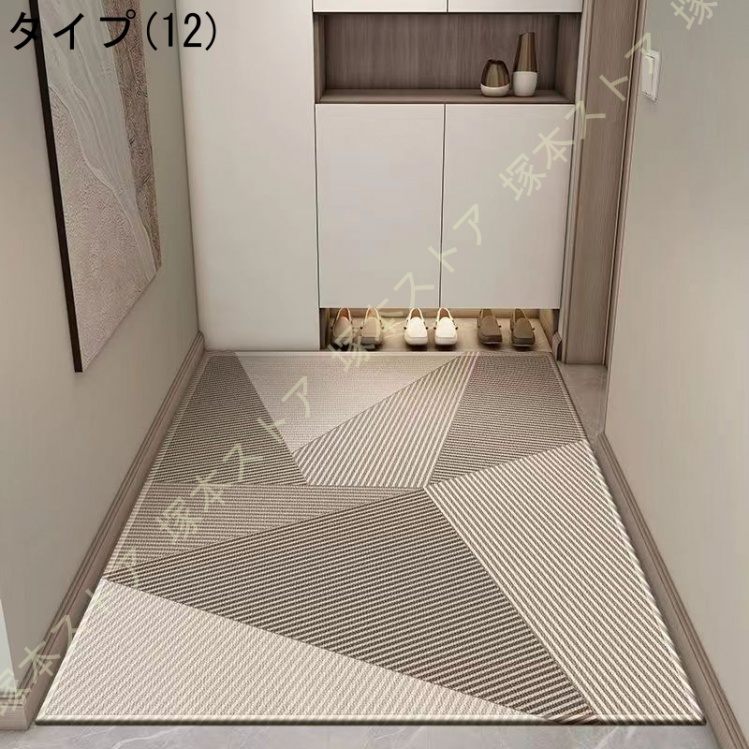 玄関マット 風水 洗える 天然素材 室内 北欧 色 北 おしゃれ かわいい