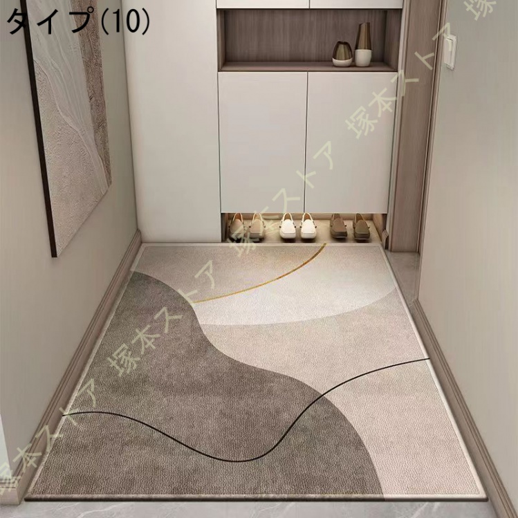 玄関マット 風水 洗える 天然素材 室内 北欧 色 北 おしゃれ かわいい