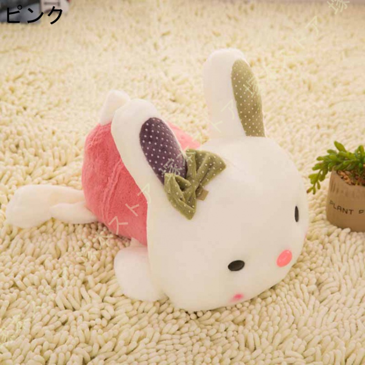 ぬいぐるみ 特大 動物 コストコ うさぎ ウサギ 兎 可愛い ふわふわ