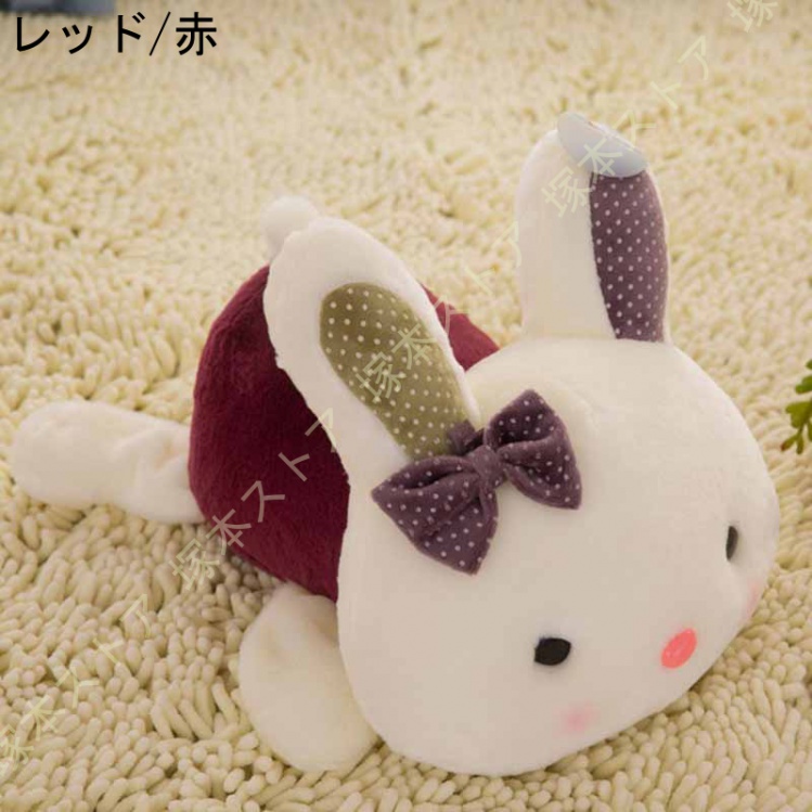 ぬいぐるみ 特大 動物 コストコ うさぎ ウサギ 兎 可愛い ふわふわ