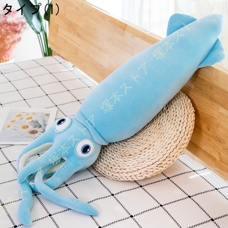 ぬいぐるみ タコ 特大 大きい 動物 可愛いでかい抱き枕 巨大 タコ縫い