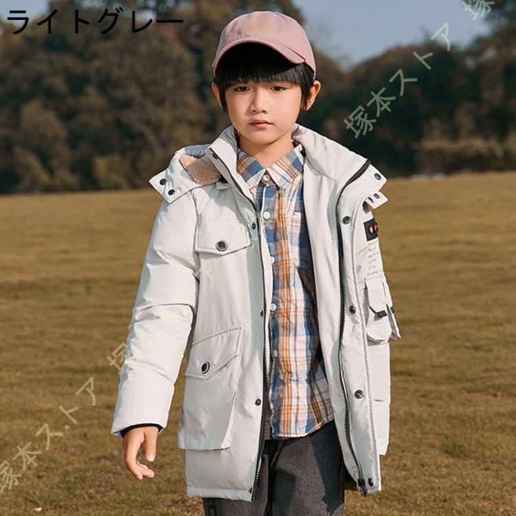 ダウンコート キッズ 子供服 男の子 ダウンジャケット ロング 通学 冬 ダウンコート キッズ 子供服 男の子 ダウンジャケット ロング 通学 冬