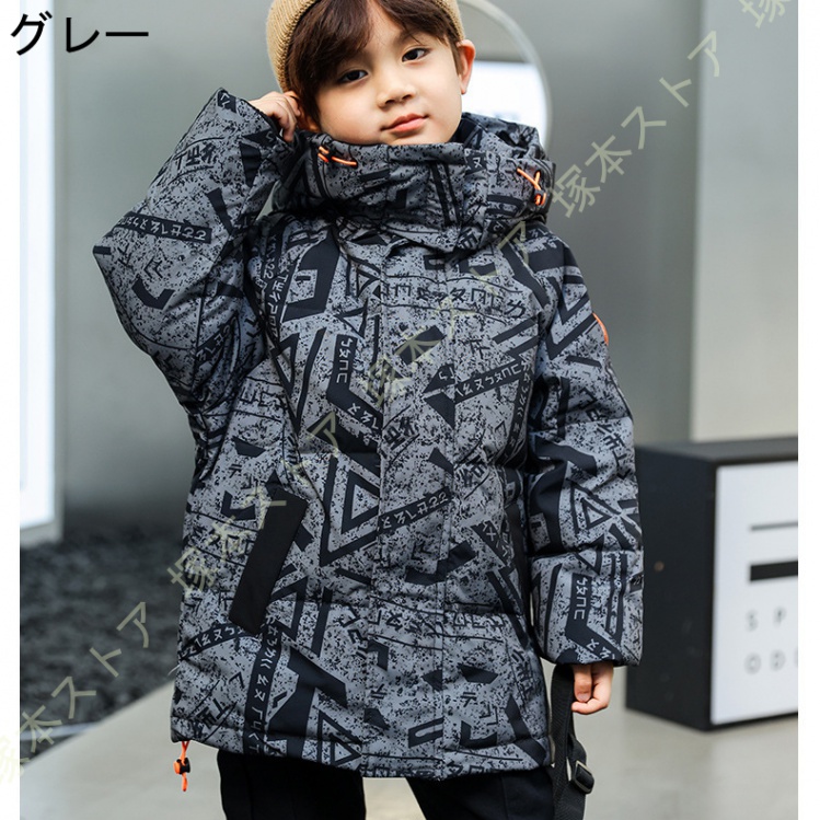 キッズ ダウンコート ジッパー ダウンジャケット 子供 柔らかい 暖かい ゆったり 防寒 軽量 防風 保温 フード付き ロング丈 女の子 中綿ジャケット かわいいの画像