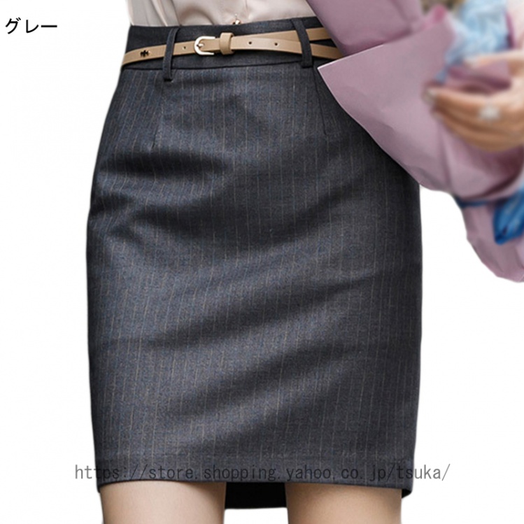 ミニスカート タイトスカート レディース 膝丈 ストライプ