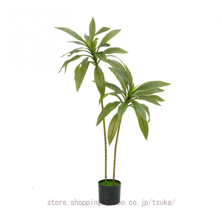 人工観葉植物 約220cm グリーン 観葉植物 フェイクグリーン ドラセナ 風水 観葉樹 花 インテリア