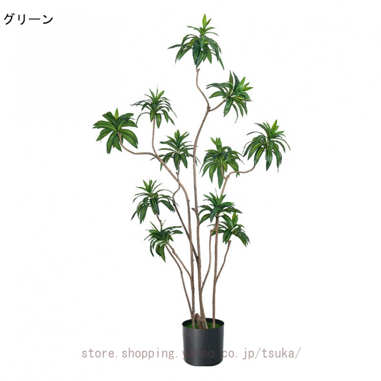 ドラセナ 屋外用 人工観葉植物 庭木 植木 常緑樹 常緑高木 フェイクグリーン 人工観葉樹 造花 シンプル オフィス 室内 モダン インテリア 大型 おしゃれ_1