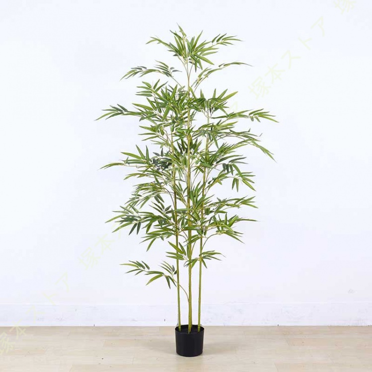 富貴竹 万年竹 観葉植物 本物そっくり 大型 フェイクグリーン 室内用