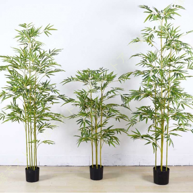 富貴竹 万年竹 観葉植物 本物そっくり 大型 フェイクグリーン 室内用