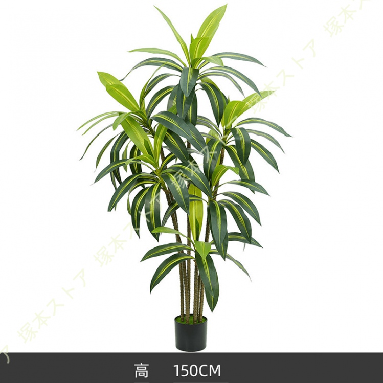 ドラセナ フェイクグリーン 観葉植物 フェイク 人工観葉植物 リアル