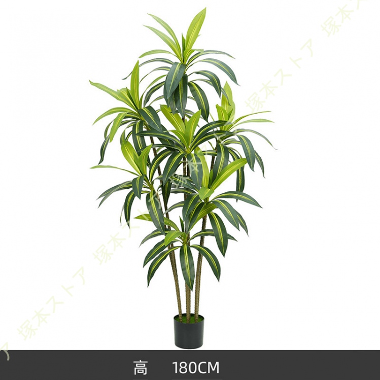 ドラセナ フェイクグリーン 観葉植物 フェイク 人工観葉植物 リアル