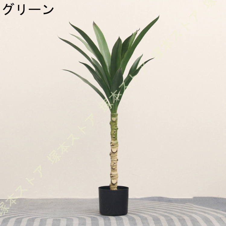 ユッカ 人工観葉植物 大型 大きい 造花 フェイク グリーン おしゃれ オシャレ 可愛い 鑑賞 観賞 ガーデン インテリア インテリアグリーン オフィス リビング_1