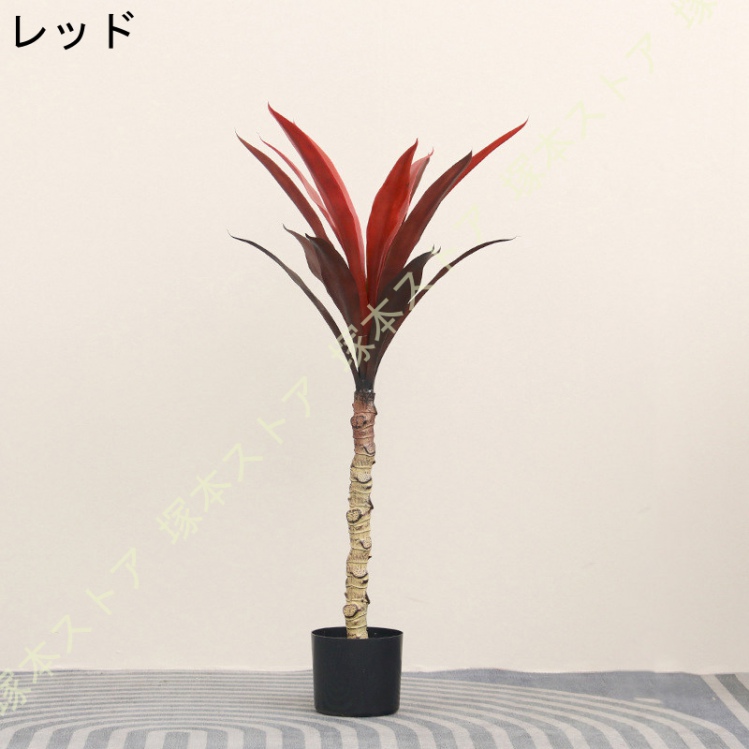 ユッカ 人工観葉植物 大型 大きい 造花 フェイク グリーン おしゃれ