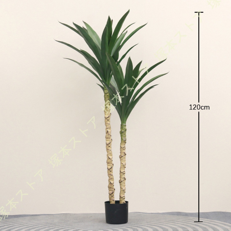 ユッカ 人工観葉植物 大型 大きい 造花 フェイク グリーン おしゃれ