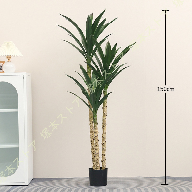 ユッカ 人工観葉植物 大型 大きい 造花 フェイク グリーン おしゃれ 