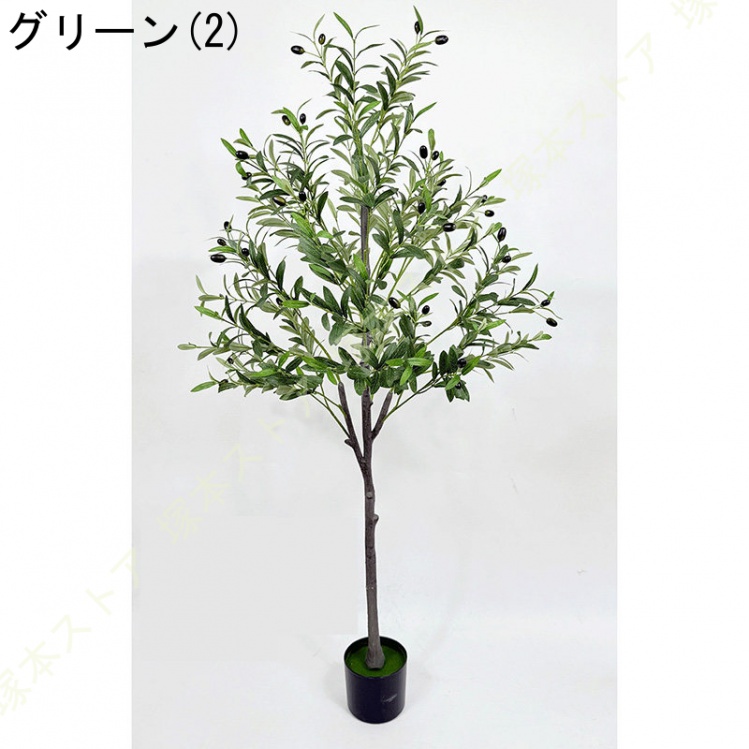 人工樹木 金のなる木 フェイクグリーン 人工観葉植物 ガジュマル 室内