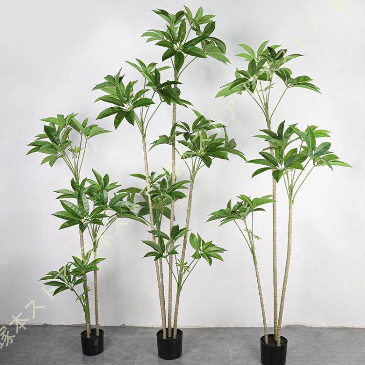 パキラ 人工樹木 フェイクグリーン 大型 大きい 鉢植え 観葉植物 お