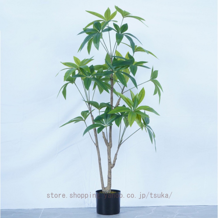 パキラ 造花 観葉植物 フェイクグリーン 本物そっくり 大型 オフィス