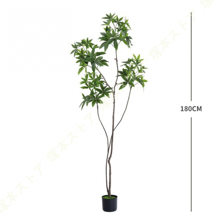 フェイクグリーン 造花 樹木 おしゃれ 観葉植物 リアル 大型 パキラ