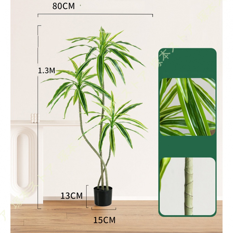 人工観葉植物 観葉樹 フェイクグリーン 和風 造花 リアル 枯れない 水