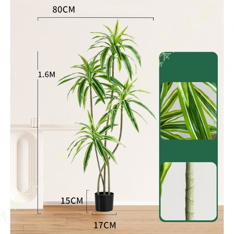 人工観葉植物 観葉樹 フェイクグリーン 和風 造花 リアル 枯れない 水