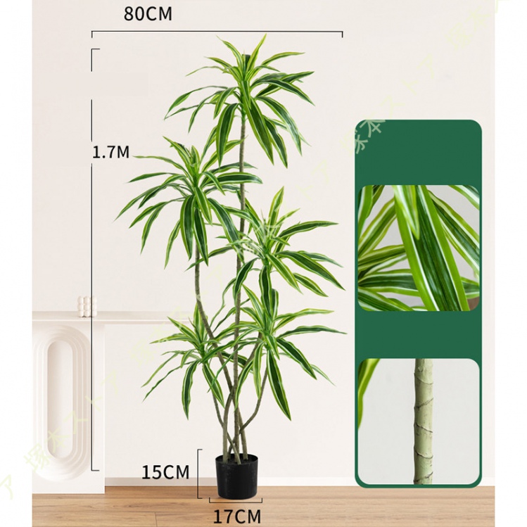 人工観葉植物 観葉樹 フェイクグリーン 和風 造花 リアル 枯れない 水