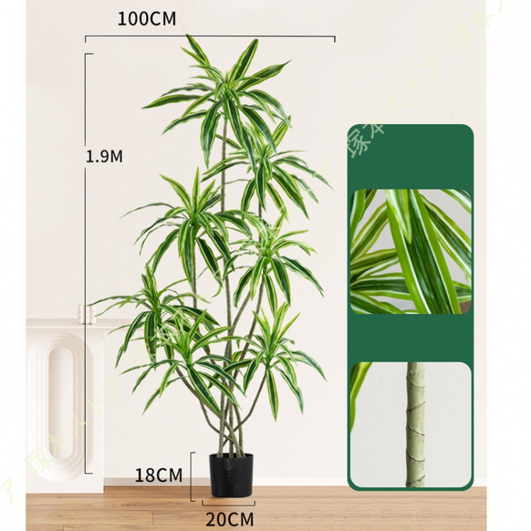 人工観葉植物 観葉樹 フェイクグリーン 和風 造花 リアル 枯れない 水