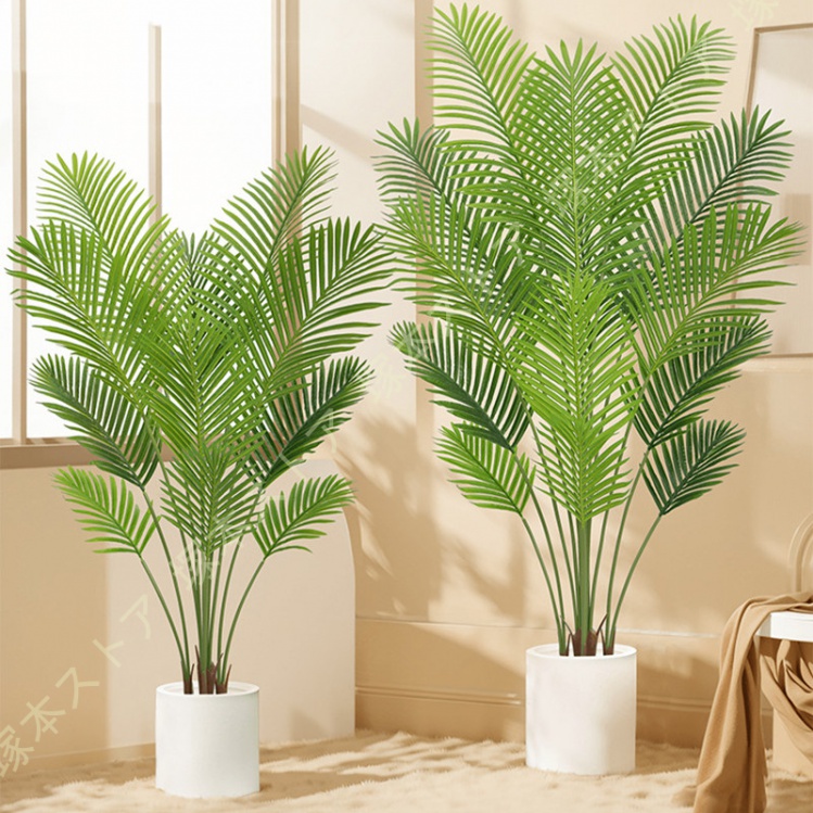 人工観葉植物 フェイクグリーン ヤシの木 造花 観葉樹 インテリア