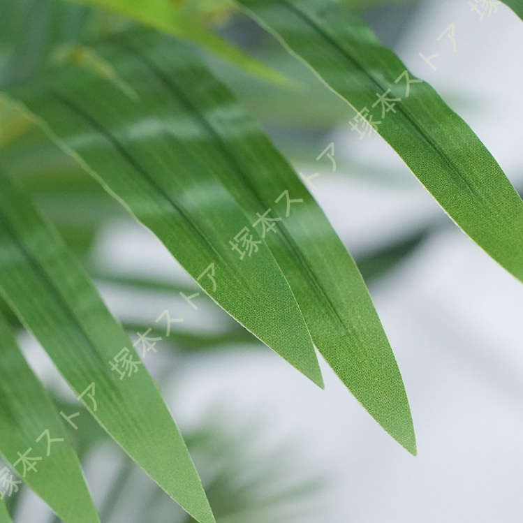 人工観葉植物 フェイクグリーン ヤシの木 造花 観葉樹 インテリア