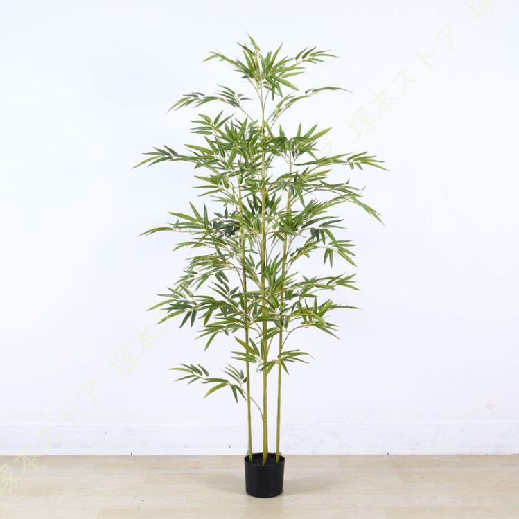 フェイクグリーン リアル 竹 バンブー 人工観葉植物 常緑樹 造花