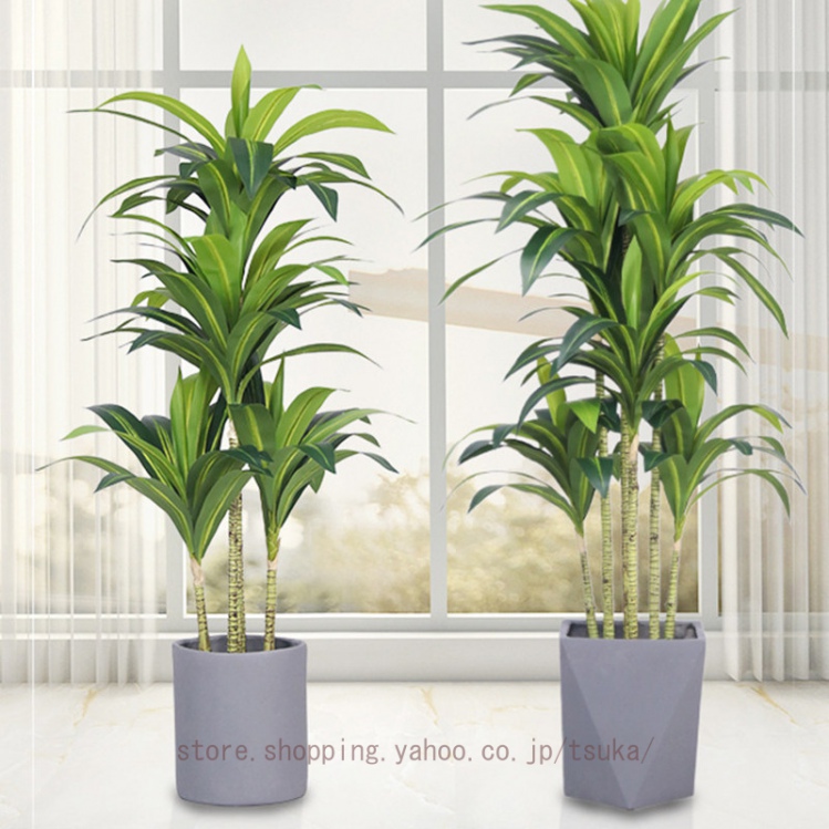 フェイクグリーン ドラセナ 人工観葉植物 人工観葉植物 ドラセナ 幸福の木 観葉植物 フェイクグリーン 造花 風水