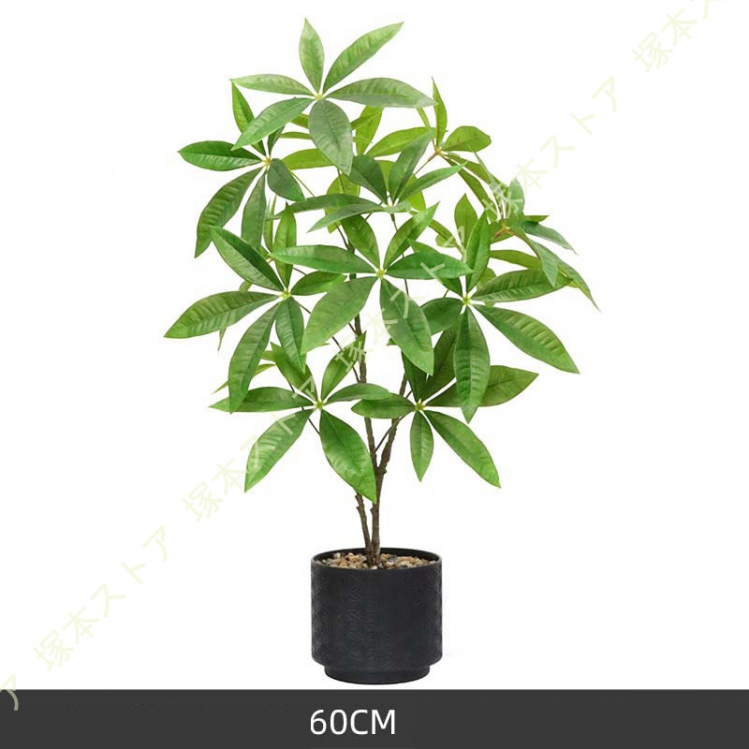 【在庫処分】人工観葉植物 フェイクグリーン 観葉樹 造花 パキラ【高さ130cm フェイクグリーン 人工観葉植物 観葉樹 造花 大型 パキラ 幸福の木