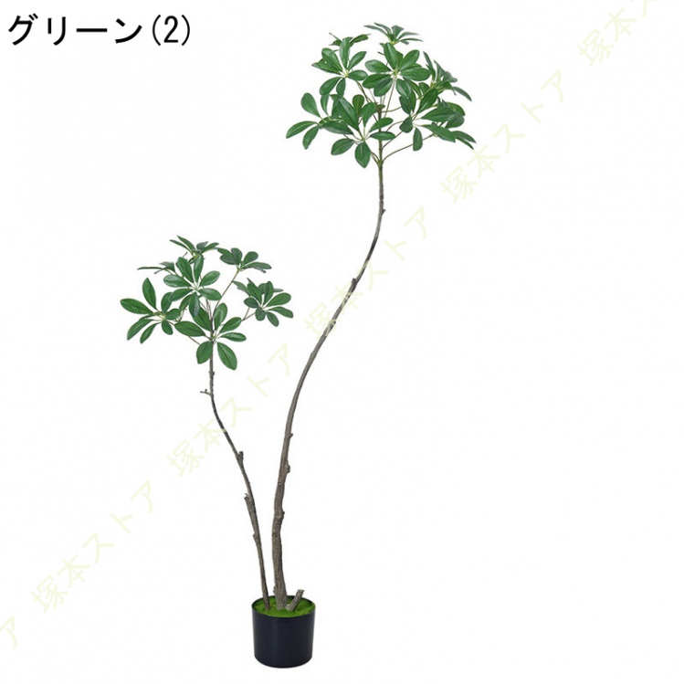 フェイクグリーン インテリア 鉢植え 人工観葉植物 人工植物 おしゃれ