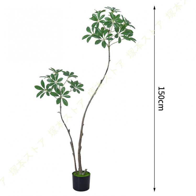 フェイクグリーン インテリア 鉢植え 人工観葉植物 人工植物 おしゃれ