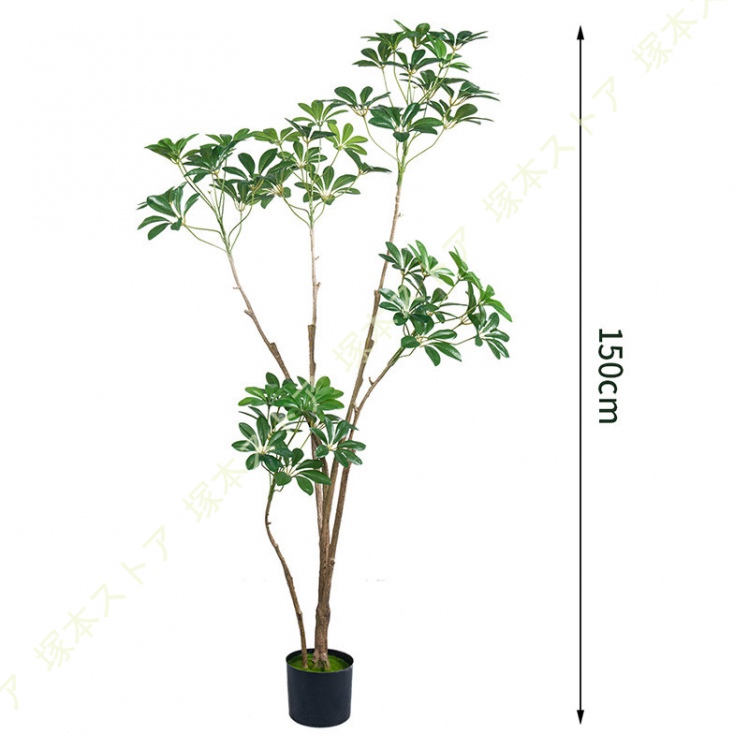 人工観葉植物 フェイクグリーン 鉢植え　大塚家具 フェイクグリーン インテリア 鉢植え 人工観葉植物 人工植物 おしゃれ