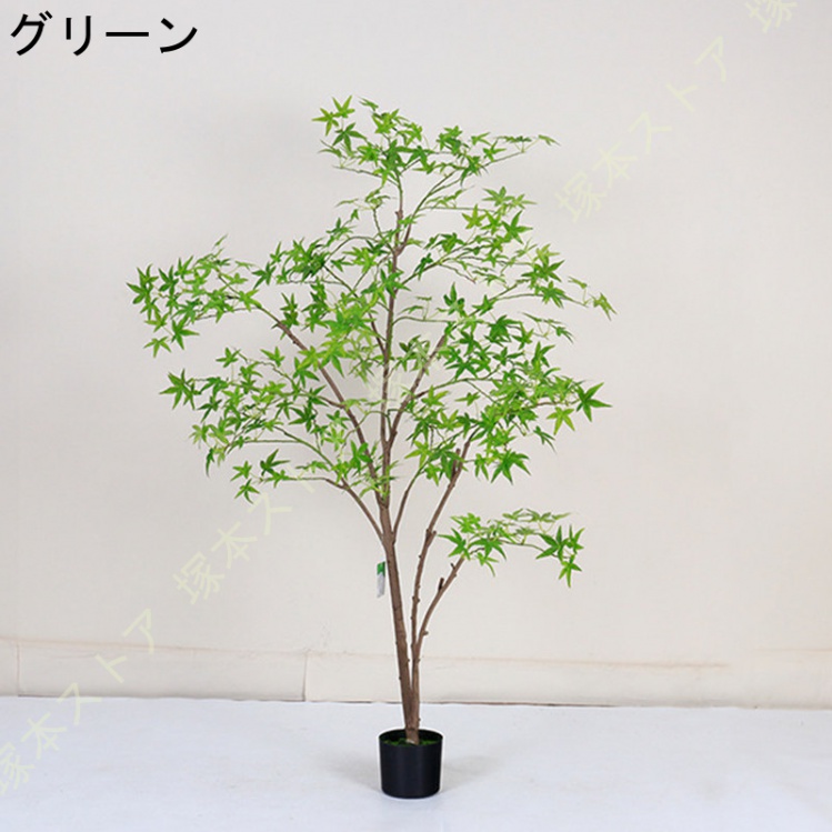 人工観葉植物 カエデ（人工観葉、フェイクグリーン） | 花
