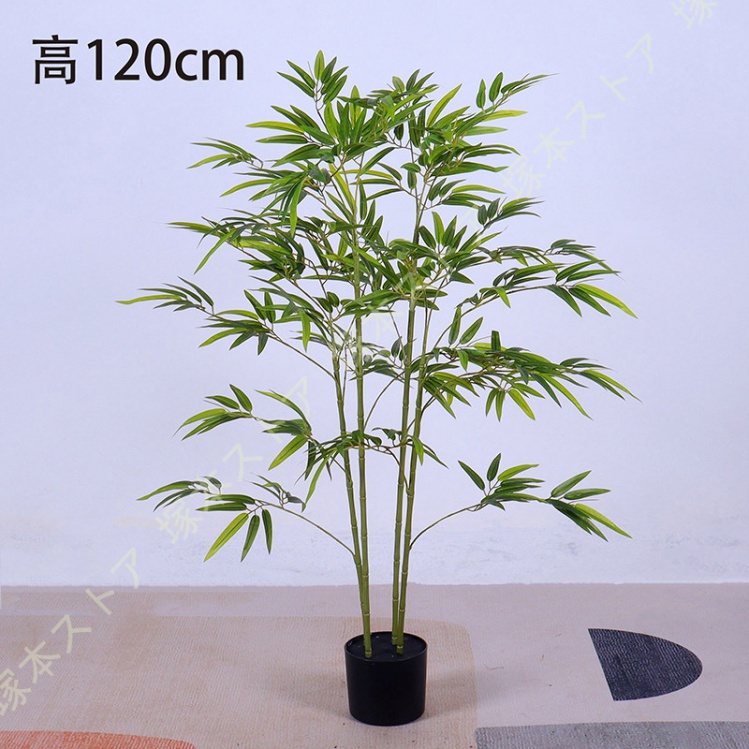 竹 バンブー 大型 人工観葉植物 人工ツリー 緑 フェイクグリーン