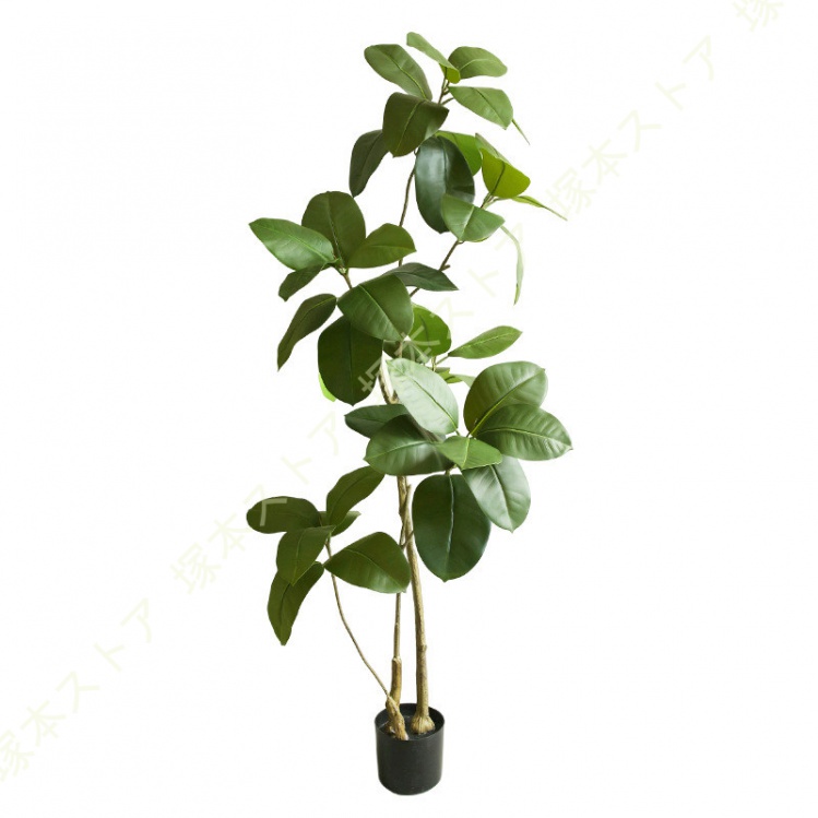 幸福の樹 ゴムの木 人工観葉植物 フェイクグリーン おしゃれ リアル