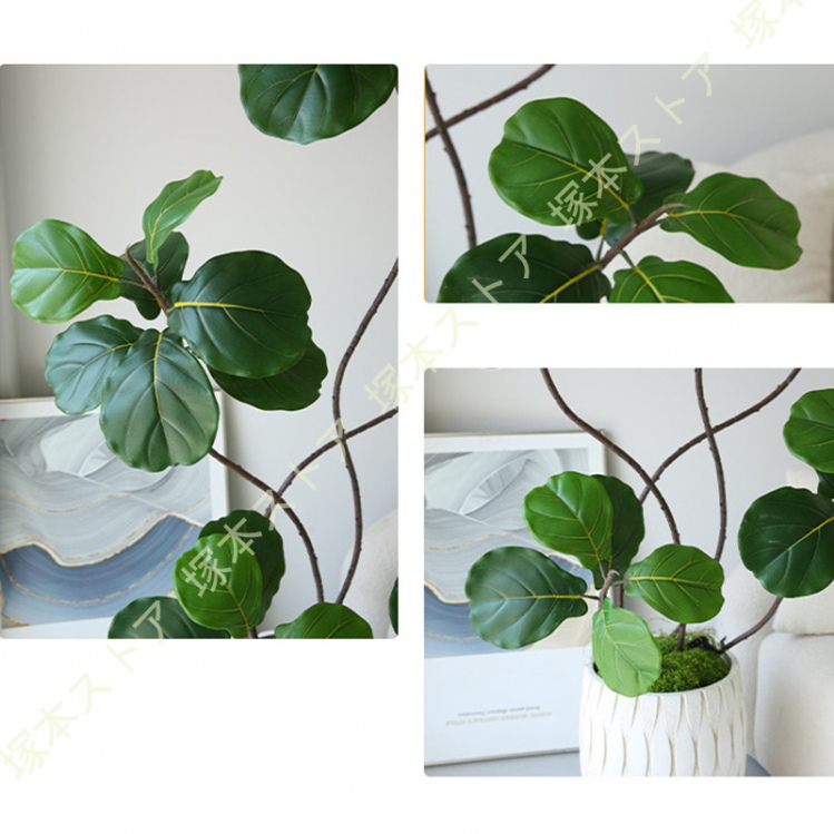 人工観葉植物 フェイクグリーン 本物そっくり ウンベラータ 大型 幸福