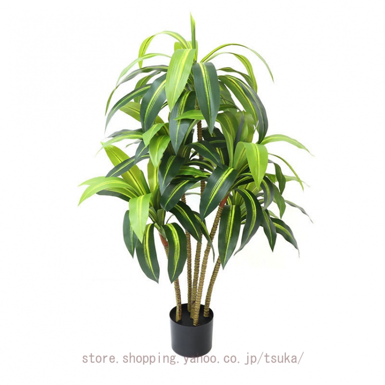 観葉植物 造花 幸福の木 ドラセナ フェイクグリーン 人工観葉植物