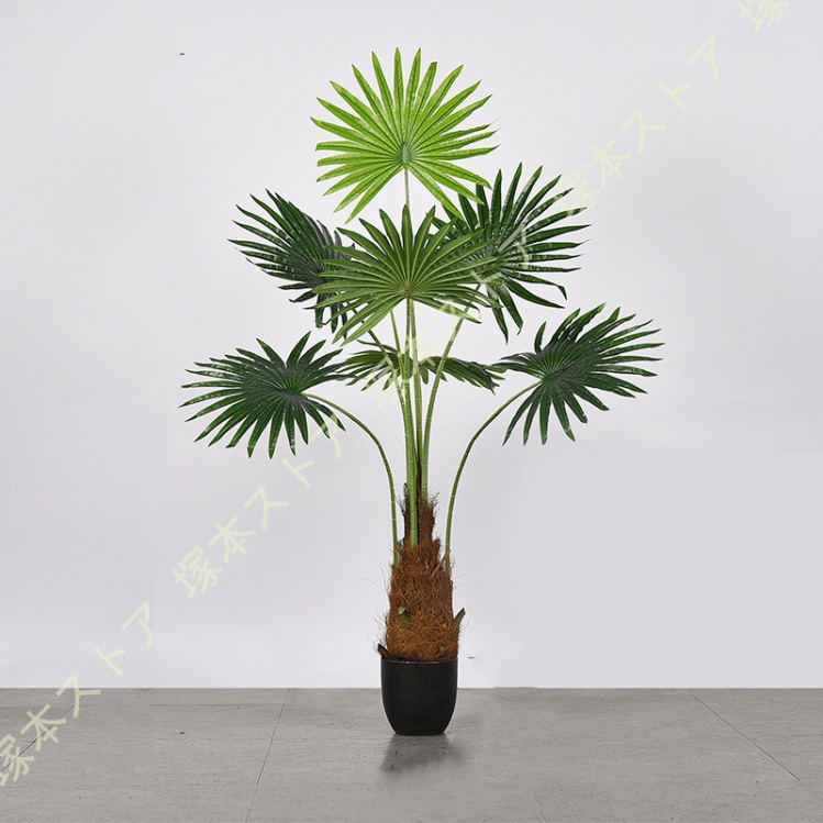フェイクグリーン ヤシの木 人工 観葉植物フェイク 人工植物 枯れない