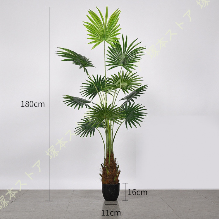 フェイクグリーン ヤシの木 人工 観葉植物フェイク 人工植物 枯れない