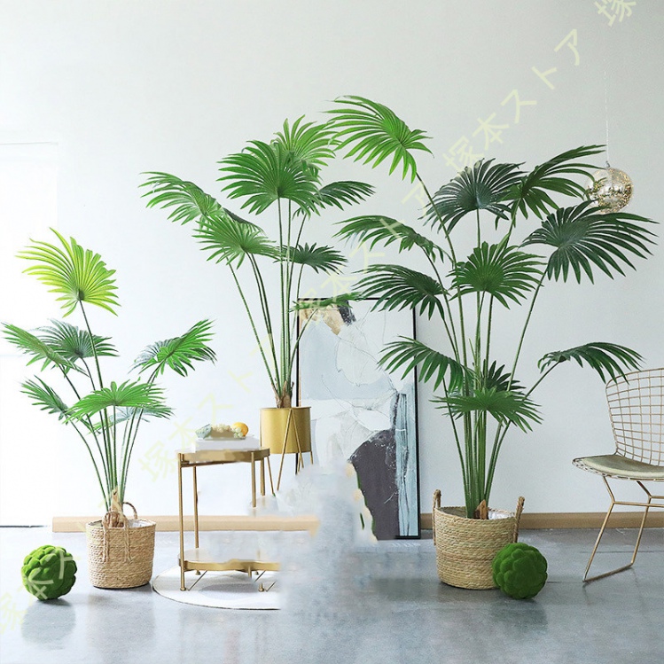 フェイクグリーン ヤシの木 人工 観葉植物フェイク 人工植物 枯れない