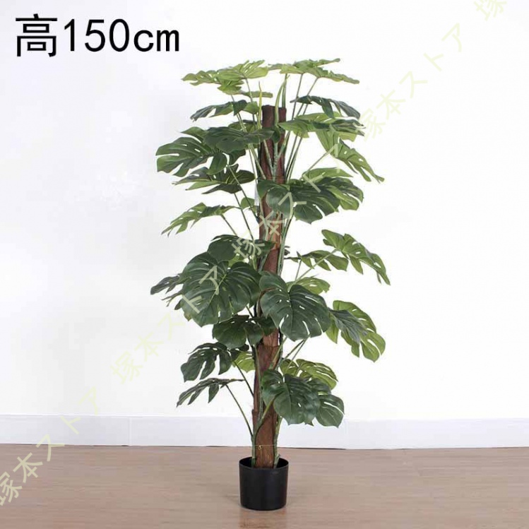 造花 大型 8点 インテリア 花 観葉植物 ガラス フェイクグリーン モンステラ モンステラ 観葉樹 フェイクグリーン 大型 観葉植物 フェイク リアル