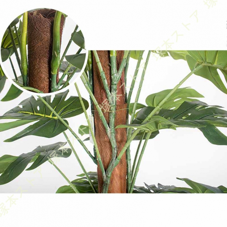 モンステラ 観葉樹 フェイクグリーン 大型 観葉植物 フェイク リアル