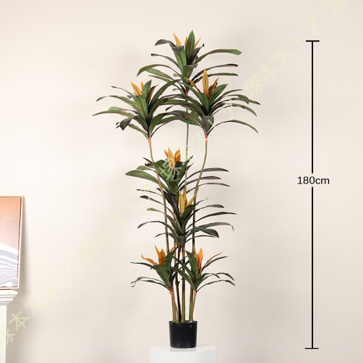 フェイクグリーン 大型 本物そっくり インテリアグリーン 長持ち 室内