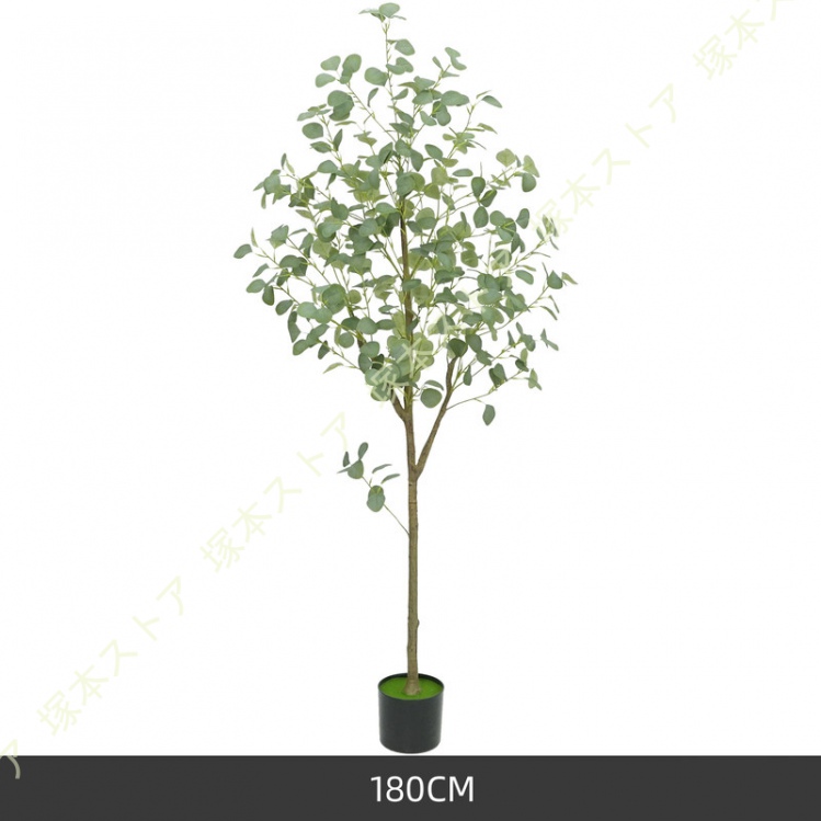 フェイクグリーン ユーカリ 観葉植物 人工観葉植物 人工樹木 大型 熱帯