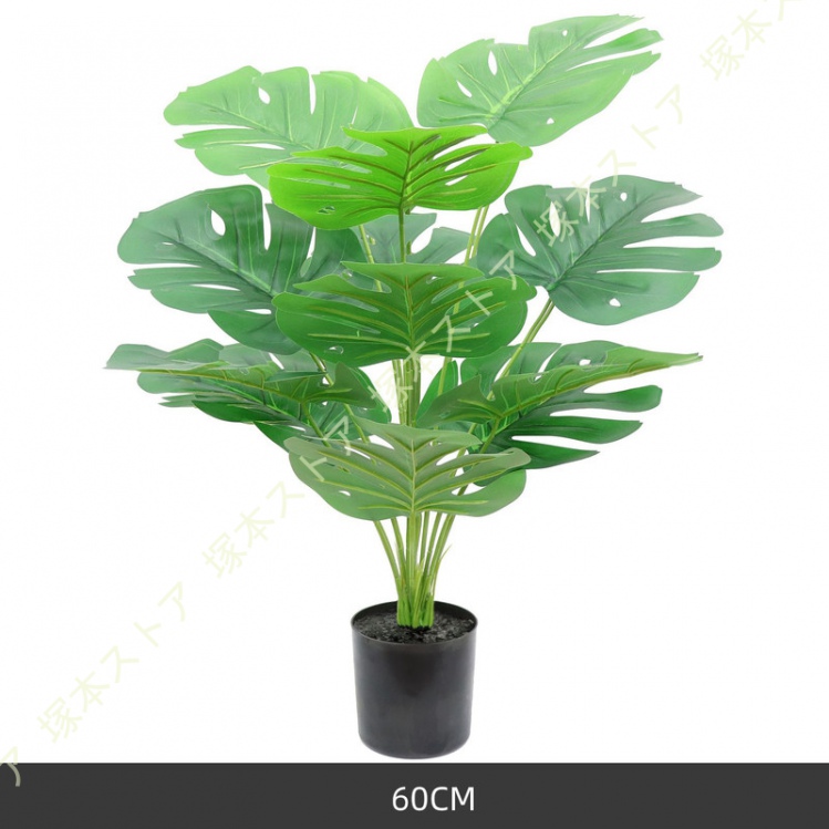 フェイクグリーン モンステラ 観葉植物 人工観葉植物 人工樹木 大型
